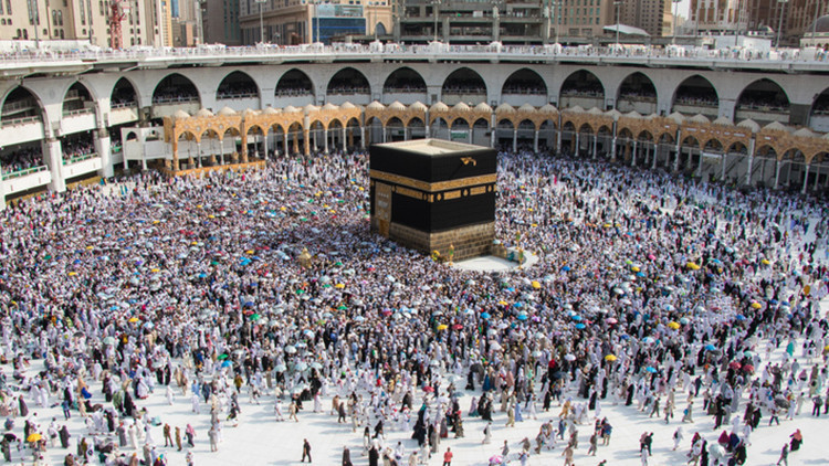 hac kuralari bu yil ne zaman cekilecek diyanet hac kura cekim takvimi 2026 KtSPB94f.jpg