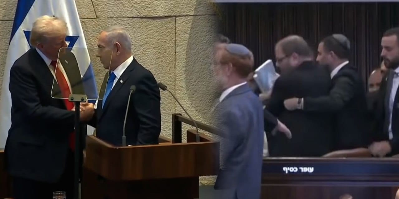 trump konusurken israil meclisinde eylem ulkemiz soykirim yapiyor diyerek protesto ettiler TTIKfCGR.jpg